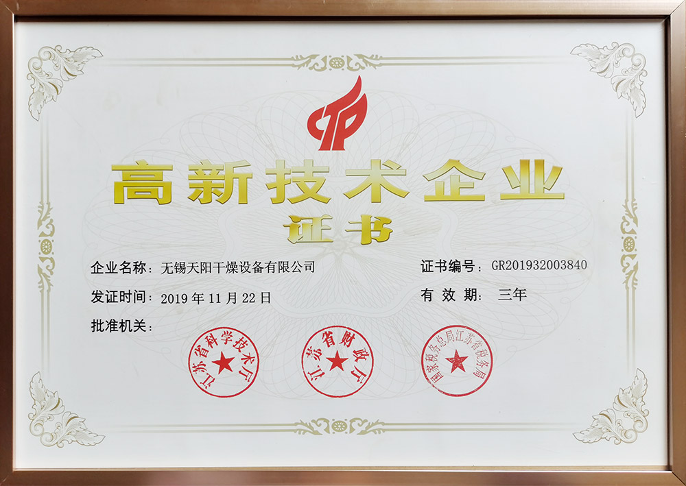 九游体育app下载