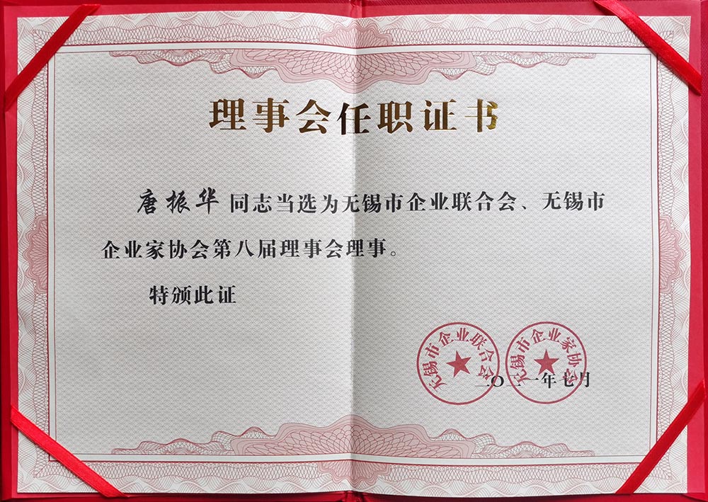 九游体育官网入口